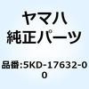 51214512