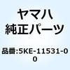 51214722