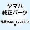 51215142