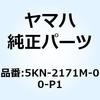 51216235
