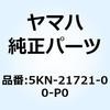 51216332