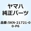 51216375