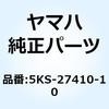 51218588