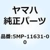51221424