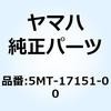 51221932