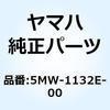 51222632