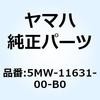 51222657