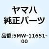 51222675