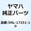 51223768