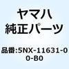 51224084