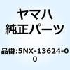 51224154