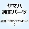 51224486