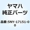 51224495