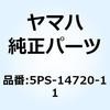 51226114