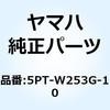 51227286