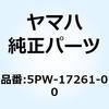 51227785
