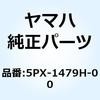 51229876