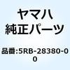 51231714
