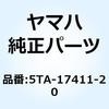51236142