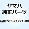 51236693