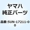 51237104