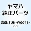 51237278