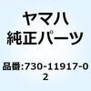 51318575