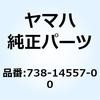 51319957