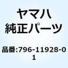 51323405