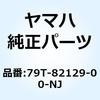 51323904