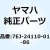 51328113