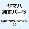 51335612