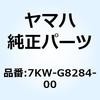 51335646