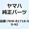 51335716