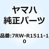 7RW-R1511-10 �n�E�W���O �I�[�K 7RW-R1511-10 YAMAHA(���}�n) 51349752