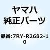 表示機器・ディスプレイ・タッチパネルカテゴリ