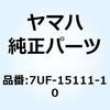 7UF-15111-10 �N�����N�P�[�X 1 7UF-15111-10 YAMAHA(���}�n) 51354948