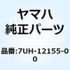 7UH-12155-00 �K�C�h �v�b�V�����b�h 7UH-12155-00 YAMAHA(���}�n) 51355176