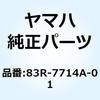 51365816
