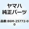 86M-25772-00 ���b�N �����E�F�C 1 86M-25772-00 YAMAHA(���}�n) 51367742