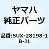 51373543