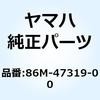 86M-47319-00 �J���[ 86M-47319-00 YAMAHA(���}�n) 51373954