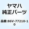 86V-77210-10 �E�C���h�V�[���h�R���v���[�g 86V-77210-10 YAMAHA(���}�n) 51374112