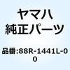 88R-1441L-00 �p�l�� 1 88R-1441L-00 YAMAHA(���}�n) 51375467