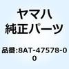 51384418