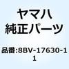 51388706