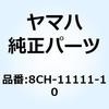 51389923