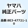 YAMAHA(ヤマハ)カテゴリ