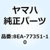 51412777