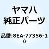 51412883